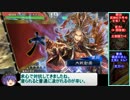 【二品中】ホモが武神打って前出しするだけ6【三国志大戦】