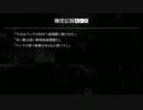 崩壊3rd テレサ、出撃！ CG 05 mux PV
