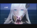 崩壊3rd テレサ、出撃！CG 06 mux  PV