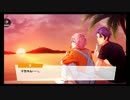 【初見実況プレイ】A3!　ギラギラ渚のPASSION　PART2