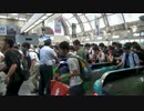 【C92】コミックマーケット92始発ダッシュ！2017