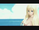 [MMD] 葉月式 りりぃさん β bikini で「君色に染まる」