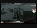 ゆっくり実況【7 Days to Die】ゆっくりねことα１６の常走インセpart8