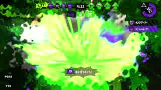 【スプラトゥーン2】自己採点ガチマッチpart1【S+】