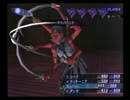 【真・女神転生III NOCTURNE マニアクス】HARD初見実況プレイ298