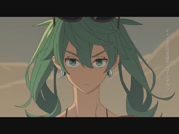 砂の惑星 を歌ってみた／あほの坂田。