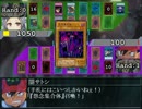 ポケモンAGeXtra：SM 《決着！リーフVSバクラ！》後編