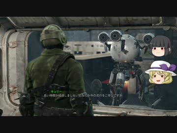 【Fallout4】月の民が世界の終わりを謳う PART18【ゆっくり実況】