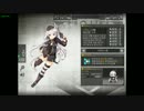 【少女前線】C96 (CV:板谷彩香)【図鑑No.12】