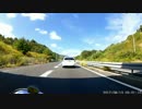 HONDA V-TWIN MAGNA Motovlog #177　とっとパーク小島への道が気持ちよくて(・∀・)