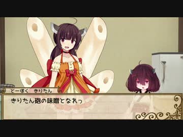 ふともも　ふともも　ふともも