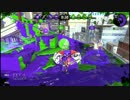 【Splatoon2】パラシェルター使ってみました