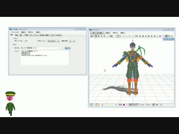 【MMDコンパス】桜華忠臣モデル用Aスタンスポーズファイル配布します