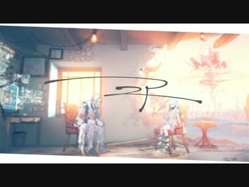 ニア　歌ってみた / VICTREAM