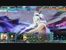 【LoV4】犬塚申公豹３【ゴールドA】