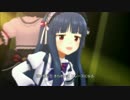 雪美とほたるでJTTF