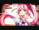 【誰ガ為のアルケミスト】 キャラクタークエスト スズカ編