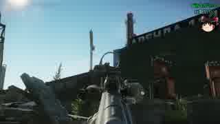 【ボイ・ゆ】憧れのゆかセイがいくEscape　from　TarkovPart.1【実況・雑談】