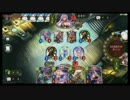 【シャドウバース】ハイランダー大会開催しました【るるまろ杯1】