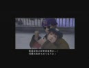 ひろくんの絶体絶命都市２　第2夜　Part12　バッファ部分補完