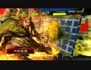 【三国志大戦４】武神の大号令・その６【５品中位】