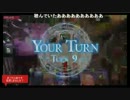 【シャドウバース】ハイランダー大会開催しました【るるまろ杯2】