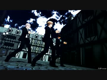【APヘタリアMMD】フィクサー【英/普/南伊】