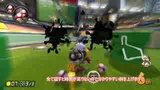 【マリオカート8DX】毎週Wi-Fi対戦Lap16【さとうささら動画】