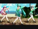 【MMD】フロミンらぶ式+カノンで「DEEP BLUE TOWNへおいでよ」