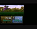 ファイアーエムブレム聖戦の系譜　シーランカーズ　8章2
