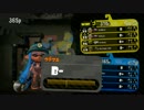 【実況】愛に生きるスプラトゥーン2 part21