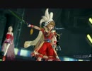 【DFFAC】　全国対戦　オニオン視点　蒼牙part3