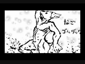 5人の絵描きが記憶を頼りにポケモン151匹描いてみた