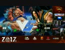 ZE2017 スト5 LosersFinal ときど vs beibei