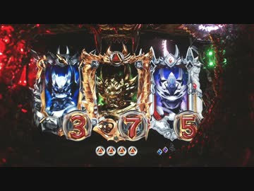 CR牙狼 ~RED REQUIEM~ SS テスト2