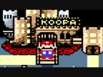 【２人実況】スーパーマリオワールド実況プレイ part.14