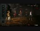 Dead by Daylightを絶叫しながら実況プレイ14話（激ムズミッション編）