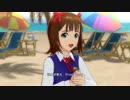 【春研】天海春香「Vault That Borderline!」ザベストスクールメイト