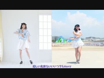 【まなぺん】DEEP BLUE TOWNへおいでよ【合わせてみた】