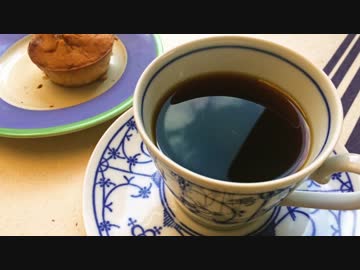 完全なるコーヒー