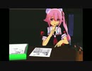 【第19回MMD杯本選】春雨ちゃんのMMD時報Part.7【ヒトマルマルマル】