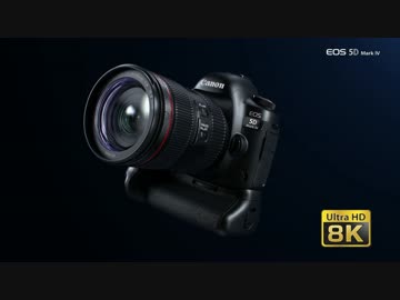 EOS 5D Mark Ⅳ 特長紹介【キヤノン公式】