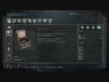 バチィ！ミュリッ…ギュィィッ…ポンッ！ブチィ…ブッチッパボーン.mp3