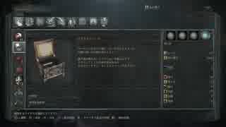 バチィ！ミュリッ…ギュィィッ…ポンッ！ブチィ…ブッチッパボーン.mp3