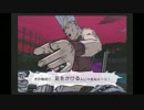 【ジョジョの奇妙な冒険　黄金の旋風】無駄ァアアア！！part10【実況】
