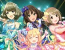 【デレマス】団結歌ってみm@ster【声真似】