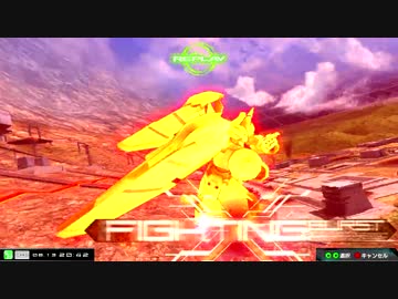 「EXVSMBON」　東方不敗視点　固定　３