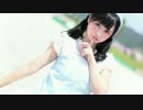 【拡大反転】DEEP BLUE TOWNへおいでよ -Ver.2-【足太ぺんた様】