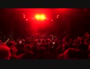 【夏の納涼ライブ特集３】DEAD CROSS、かるフォルニア激烈ライブ【公式】