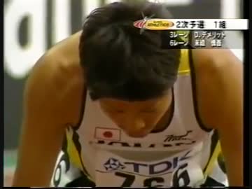 世界陸上パリ 男子200m二次予選 末續慎吾